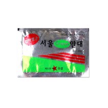 서울 안대 1개 개별포장 멸균제품 서울그린안대 일반안대
