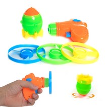 날아라로켓팽이 색상랜덤