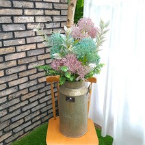 흰내 인테리어 장식 빈티지 양철통 파꽃 조화 화분 플랜테리어 서울 경기지역만 배송가능
