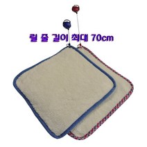 HappyZone 릴와이어(스프링줄)/골프 등산 낚시용(타월은별매), 블랙