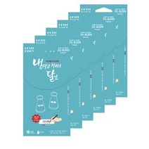 쁘띠팬시 냉장고라벨지 20-B209 7p, 28칸, 6개
