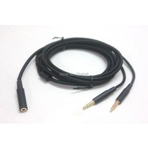 Kingston HyperX PC Cloud Alpha 게임용 헤드셋 용 2inone extender 어댑터 케이블 오디오, [01] 2m, [01] Black, 01 Black_01 2m