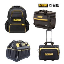 디월트 공구가방 백팩 공구함 프로 이동형 캐리어