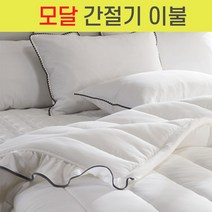 코코미아 초여름 간절기 레이스 스프레드 패드 SS Q, 이불, 그레이