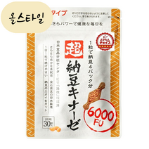 [해외] 사쿠라노모리 Nattokinase 나토키나제 초나토키나제 6000FU 1개 낫또키나제 올스타일 일본직구, 30정