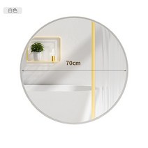 [해외] 대형 메이크업 욕실 휴대용 탁상 거울 직구, 8.70cm black