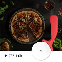 피자롤러기 스파이크롤러 스테인레스 스틸 피자 커터 바퀴 피자 나이프 커터 빵