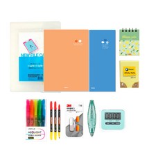화신문구 중고등 문구세트 수험생 수능 준비생을 위한 특별한 선물, 03.수능준비문구세트10종