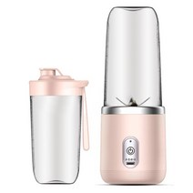 소형믹서기 텀블러 믹서기 블렌더 핸드 소형 미니 후드 블랜더 분쇄기 400ml 물병 휴대용 플라스틱 투명 누출 방지 인감 신선한 주스 차 커피 만들기를위한 전기 과즙 짜는기구, 핑크 제품 b