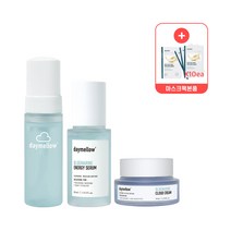 데이멜로우 수분 집중관리 블루마린 3종세트(토너+세럼+크림)+마스크팩 본품 증정