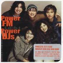 미개봉CD) Power FM Power DJs - 인기DJ와 청취자가 함께만든 앨범(아바/퀸/웨스트라이프 등)