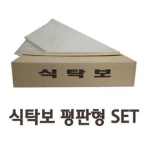 일회용 방수 비닐 깔판 식탁보 90x130 70매x3 평판형
