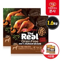 하림펫푸드 더리얼 그레인프리 오븐베이크드 닭고기 시니어 3.2kg