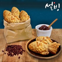 설빙 추억의 붕어빵(8개입) x2팩, 상세 설명 참조