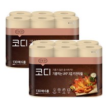 코디 기름먹는 UKP 3겹 키친타올 130매, 6롤, 2팩