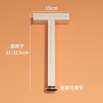 침대 프레임 갈빗대 지지 가구 다리 보강 기둥 4개 세트 (29~39cm), 31cm(높이는 31-32.5에 적합)