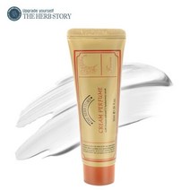 튜브형 바르는 향수 크림퍼퓸 프리지아 30ml, 상세페이지 참조, 1