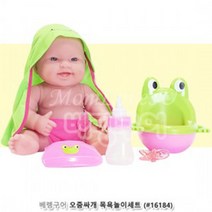 베렝구어 오줌싸개 목욕놀이세트 16184 임의배송 tmw 베렝구어/오줌싸개/목욕놀이세트/16184/임의배송