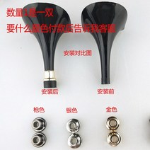 10 쌍 지적 신발 모자 보호 커버 하이힐 수리 액세서리 킥 방지 바오 터우 발가락 이동식 금속 헤드, 14 Tuba