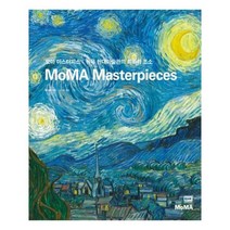 유니오니아시아 모마 마스터피스 양장본 HardCover