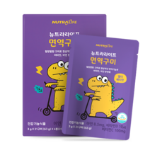 뉴트라라이프 면역구미 84구미(28일분), 84정, 2개