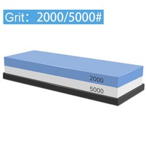 칼갈이 수돌 전문 숫돌 세트 목재 베이스 앵글 가이드 연마 나이프 Grit2408000 18 개, Set 2 E+Ships within 24 hour