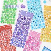 [당일배송] 컬러풀 버블 홀로그램 데코 스티커 6종 다꾸 폰꾸 폴꾸 탑꾸 다이어리 탑로더 폴라로이드 레진 리본 씰 꾸미기, 퍼플