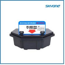쥐트랩 마우스트랩 쥐트랩끈끈이 쥐덧