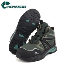 NEPA 네파 안전화 GT-58카키 6인치 다이얼 작업화