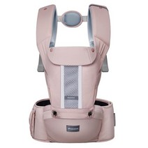 다이치 루이 스포츠 힙시트 캐리어 인디핑크