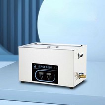 초음파 세척기 업소용 산업용 부품 세척 안경 시계, 0.8L/80W 진동기(청소용 바구니 포함)