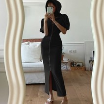 떳다그녀 호린 후드 집업 롱 원피스