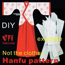가죽공예 도안 Hanfu 패턴 diy 수제 여성 블라우스와 스커트 바느질 디자인 드로잉 1:1 의류 BHF-005, 09 Coat Size 5XL
