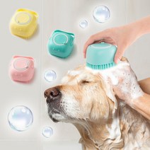 반려동물 강아지 고양이 펫 샴푸 마사지 목욕 실리콘 브러쉬 2개 1세트, 핑크2개