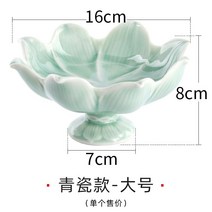 세라믹 청자 부처님오신날 절 제단 무속용품 불교용품 연화 연꽃 과일 그릇 다기 장식품용, 청자 - 대형 16cm
