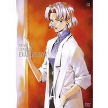 신세기 에반게리온 DVD STANDARD EDITION Vol.5