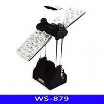 을CP + WS LED 캠핑랜턴 등산 낚시 1EA_S/N:57+47A5DE ; 안전화 벽시계 자전거라이트 텀블러 캠핑용품 캠핑랜턴 랜턴 텐트 오토캠핑장 캠핑 해먹 캠핑매트 LED캠핑랜턴 LED랜턴 자전거라이트U2 써치라이트 CJN22A5, 1