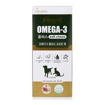 ATY 펫 사슴육 저온건조 반려견 오메가3 보조제 종합영양제 S6616050, 기본