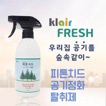 클레어피톤치드후레쉬500ml