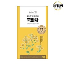 찐알짜 쌍계명차 김동곤명인 국화차 100티백, 상세페이지 참조
