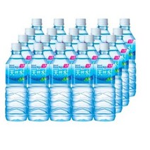 남양 천연수 500ml, 160개