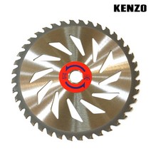 겐조 예초기날 KT-025 예초기 원형 톱날 10인치 255mm 40날 KTB-1040 초경팁 원형날 풀제거 잡초제거 KENZO(공구파는 누나)