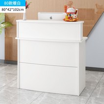 안내 데스크 책상 카운터 테이블 인포메이션 로비, H