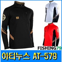 피싱79 아티누스 AT-579 내피 낚시복 아티누스내피, 규격, 레드M