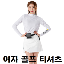 여자 여성 봄 여름 겨울 편한 편안한 골프 골프장 골프복 연습 연습복 긴팔 쿨 티셔츠 웨어 옷 복장 코디 패션