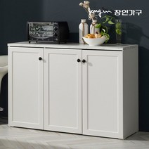 장인가구 셀리 화이트 1200 주방수납장(착불)