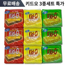 키도 크리미 버터향+수퍼 초코향+버터레몬향 크래커 3종 각3개씩 1세트(총9개), 9개, 1세트