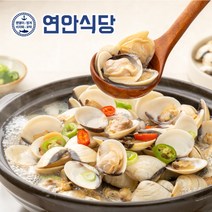 연안식당 시원칼칼 백합조개탕 630g, 1개