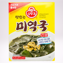 오뚜기 맛있는 미역국 즉석국 대용량 업소용 2인분, 미역국 1개