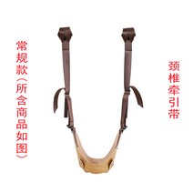 목이완기 견인기효과 치료 디스크가슴통증 넥서포트 바른목자세 스트레칭 경추 견인기 치료기, A타입, 상세페이지 참조